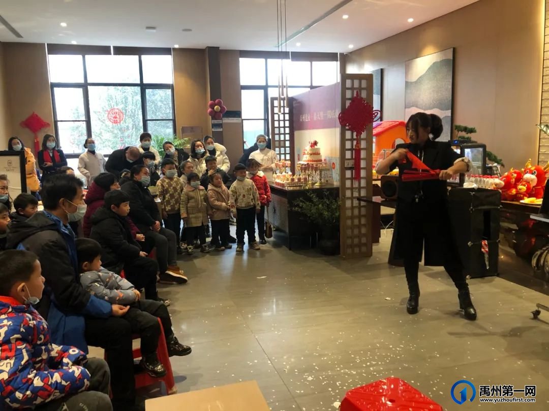 禹州建业1月业主生日会浓情落幕