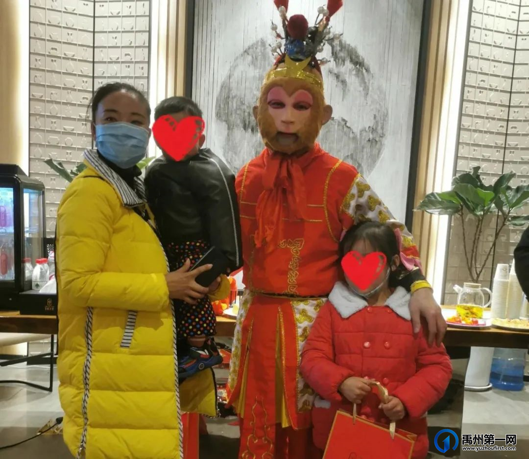 禹州建业1月业主生日会浓情落幕