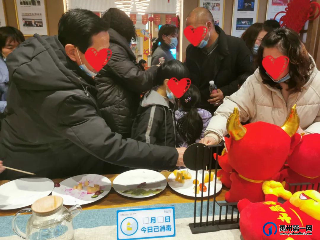 禹州建业1月业主生日会浓情落幕