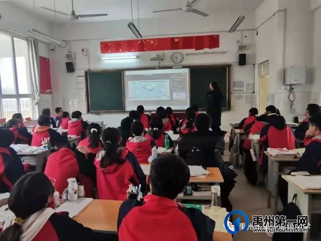 禹州一高召开寒假疫情防控暨安全教育主题班会 禹州一高召开寒假疫情防控暨安全教育主题班会