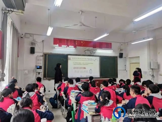 禹州一高召开寒假疫情防控暨安全教育主题班会 禹州一高召开寒假疫情防控暨安全教育主题班会