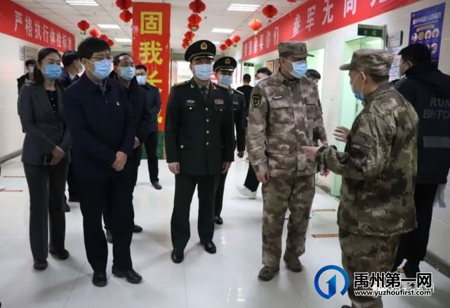 省军区副司令员习晓军莅禹检查指导征兵体检工作 省军区副司令员习晓军莅禹检查指导征兵体检工作