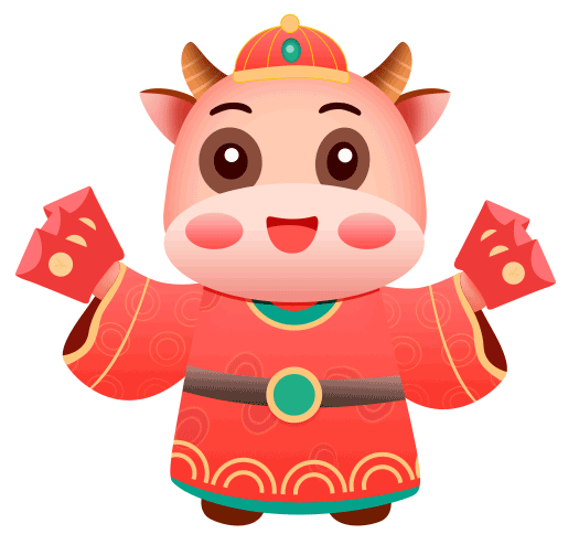 重磅!禹州首届“网上年货节”免费招商啦! 重磅!禹州首届“网上年货节”免费招商啦!