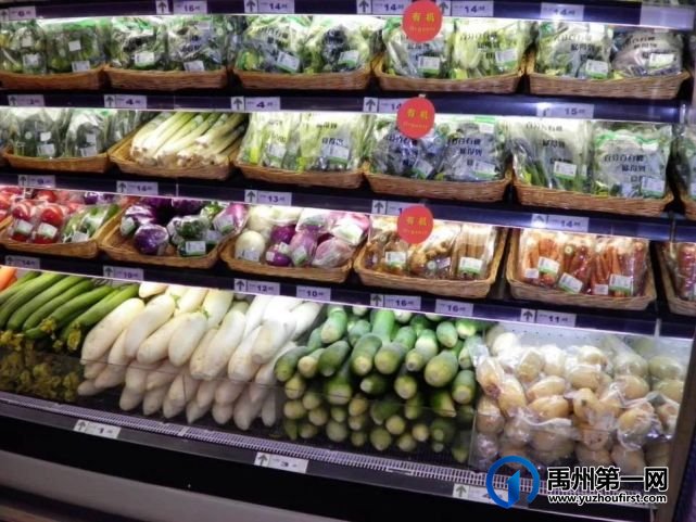 重磅!禹州首届“网上年货节”免费招商啦! 重磅!禹州首届“网上年货节”免费招商啦!