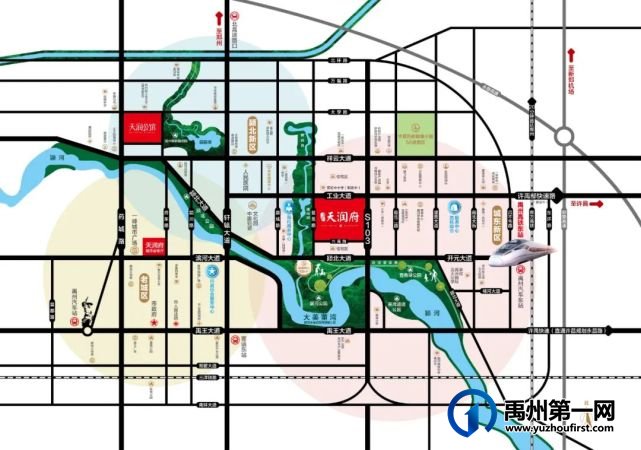 禹州信友天润府老带新成交业主专属抽奖活动圆满结束 禹州信友天润府老带新成交业主专属抽奖活动圆满结束