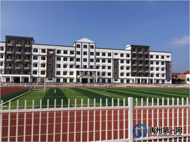 禹州市爱瑞加学校 禹州市爱瑞加学校