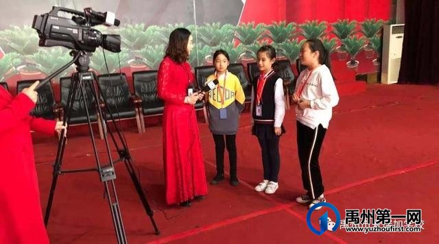 禹州市爱瑞加学校 禹州市爱瑞加学校