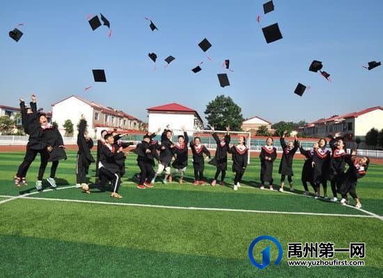 禹州市爱瑞加学校 禹州市爱瑞加学校
