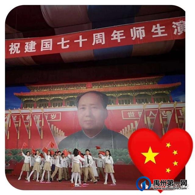 禹州市爱瑞加学校 禹州市爱瑞加学校