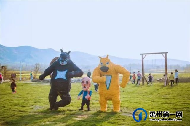 禹州市新增2家3A级旅游景区,你知道都在哪里? 禹州市新增2家3A级旅游景区,你知道都在哪里?