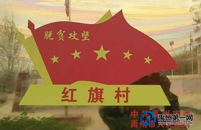禹州市新增2家3A级旅游景区,你知道都在哪里? 禹州市新增2家3A级旅游景区,你知道都在哪里?