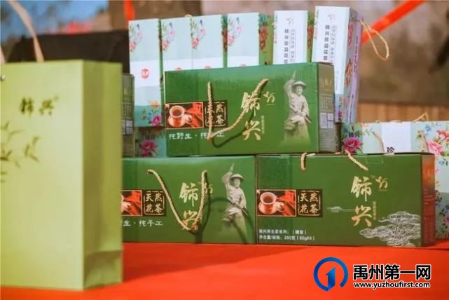 禹州市新增2家3A级旅游景区,你知道都在哪里? 禹州市新增2家3A级旅游景区,你知道都在哪里?