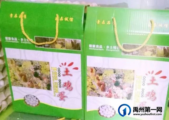 禹州市新增2家3A级旅游景区,你知道都在哪里? 禹州市新增2家3A级旅游景区,你知道都在哪里?