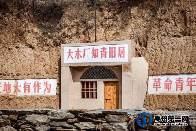 禹州市新增2家3A级旅游景区,你知道都在哪里? 禹州市新增2家3A级旅游景区,你知道都在哪里?