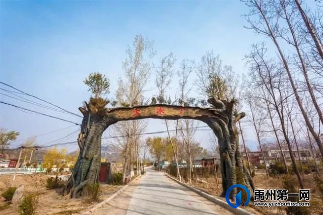 禹州市新增2家3A级旅游景区,你知道都在哪里? 禹州市新增2家3A级旅游景区,你知道都在哪里?