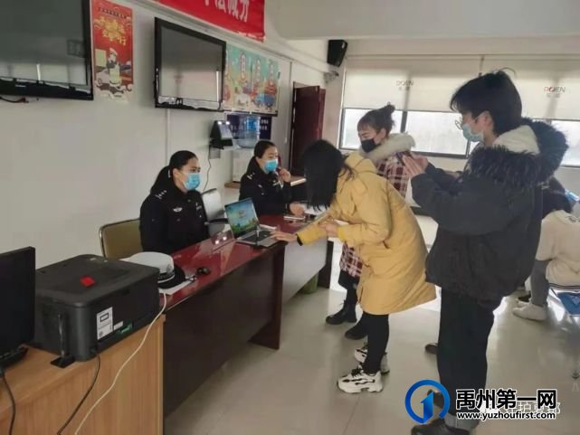 禹州市车管所为了驾驶人“放大招” 禹州市车管所为了驾驶人“放大招”