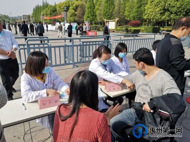禹州市梁北镇、方岗镇、无梁镇荣获“国家卫生乡镇”奖牌!! 禹州市梁北镇、方岗镇、无梁镇荣获“国家卫生乡镇”奖牌!!