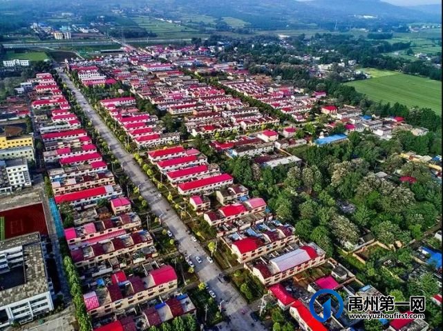 禹州市梁北镇、方岗镇、无梁镇荣获“国家卫生乡镇”奖牌!! 禹州市梁北镇、方岗镇、无梁镇荣获“国家卫生乡镇”奖牌!!