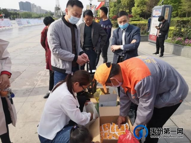 禹州市梁北镇、方岗镇、无梁镇荣获“国家卫生乡镇”奖牌!! 禹州市梁北镇、方岗镇、无梁镇荣获“国家卫生乡镇”奖牌!!