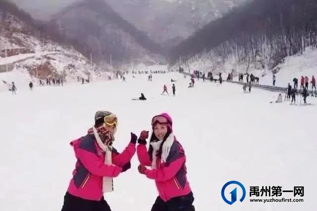 禹州大鸿寨景区搞大事了!参与活动即可得千元大礼! 禹州大鸿寨景区搞大事了!参与活动即可得千元大礼!