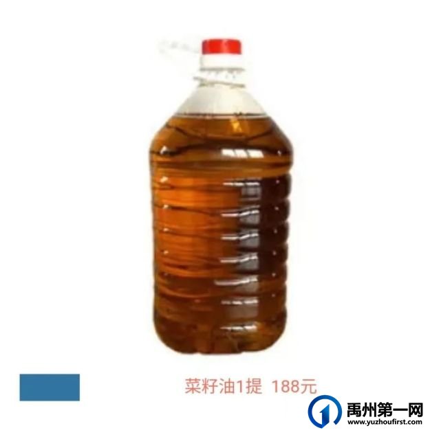 禹州大鸿寨景区搞大事了!参与活动即可得千元大礼! 禹州大鸿寨景区搞大事了!参与活动即可得千元大礼!