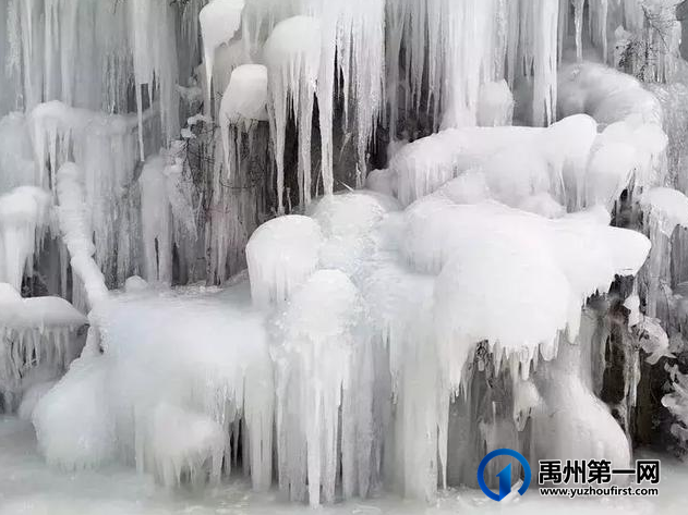 禹州大鸿寨景区搞大事了!参与活动即可得千元大礼! 禹州大鸿寨景区搞大事了!参与活动即可得千元大礼!