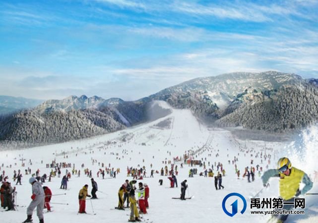 禹州大鸿寨景区搞大事了!参与活动即可得千元大礼! 禹州大鸿寨景区搞大事了!参与活动即可得千元大礼!