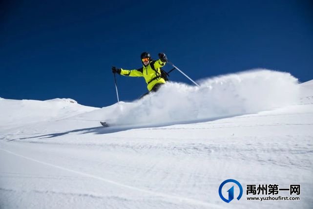 禹州大鸿寨景区搞大事了!参与活动即可得千元大礼! 禹州大鸿寨景区搞大事了!参与活动即可得千元大礼!