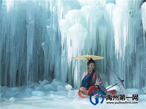 禹州大鸿寨景区搞大事了!参与活动即可得千元大礼! 禹州大鸿寨景区搞大事了!参与活动即可得千元大礼!