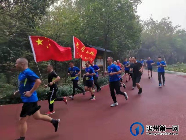 河南禹州森林植物园:风景这边独好! 河南禹州森林植物园:风景这边独好!