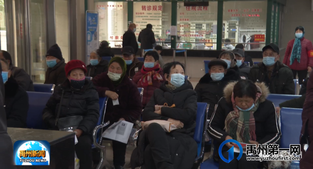 禹州进入冠状动脉支架“百元时代”,受益患者点赞! 禹州进入冠状动脉支架“百元时代”,受益患者点赞!