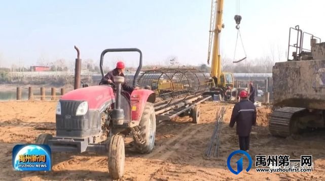禹州颍云桥的“独白”:缓解交通、方便群众看我的! 禹州颍云桥的“独白”:缓解交通、方便群众看我的!