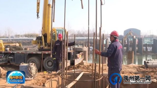 禹州颍云桥的“独白”:缓解交通、方便群众看我的! 禹州颍云桥的“独白”:缓解交通、方便群众看我的!