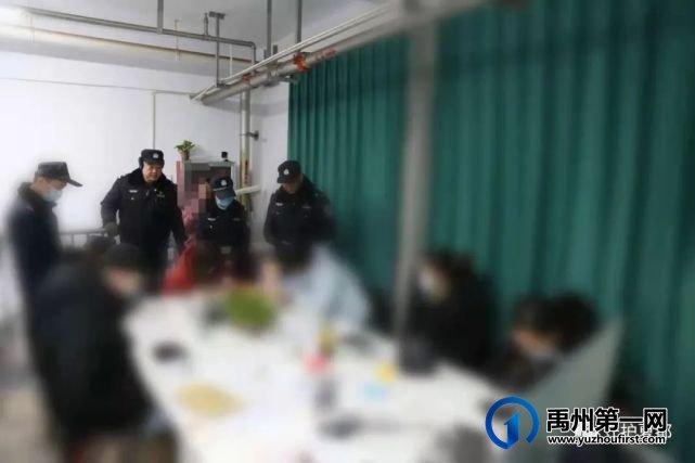 禹州警方在禹王广场成功捣毁一诈骗窝点 禹州警方在禹王广场成功捣毁一诈骗窝点