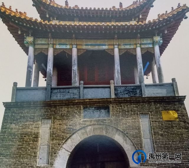 喜讯!禹州入选2021-2023年全国文明城市提名城市 喜讯!禹州入选2021-2023年全国文明城市提名城市