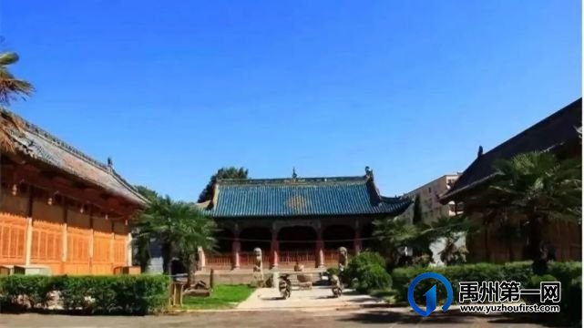 喜讯!禹州入选2021-2023年全国文明城市提名城市 喜讯!禹州入选2021-2023年全国文明城市提名城市