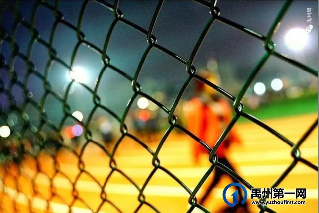 喜讯!禹州入选2021-2023年全国文明城市提名城市 喜讯!禹州入选2021-2023年全国文明城市提名城市
