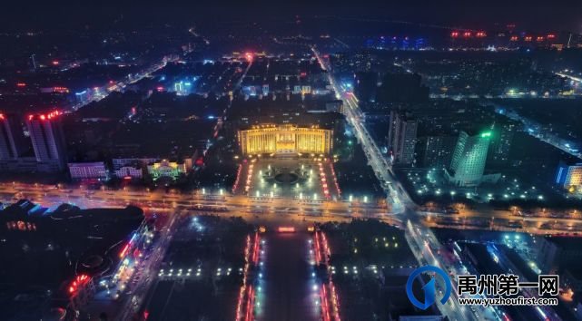 喜讯!禹州入选2021-2023年全国文明城市提名城市 喜讯!禹州入选2021-2023年全国文明城市提名城市