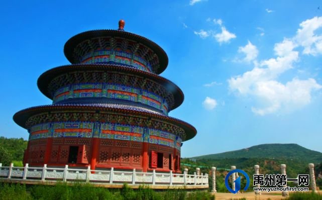 喜讯!禹州入选2021-2023年全国文明城市提名城市 喜讯!禹州入选2021-2023年全国文明城市提名城市