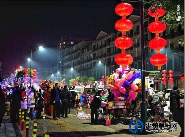 喜讯!禹州入选2021-2023年全国文明城市提名城市 喜讯!禹州入选2021-2023年全国文明城市提名城市
