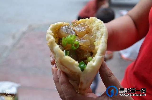 喜讯!禹州入选2021-2023年全国文明城市提名城市 喜讯!禹州入选2021-2023年全国文明城市提名城市