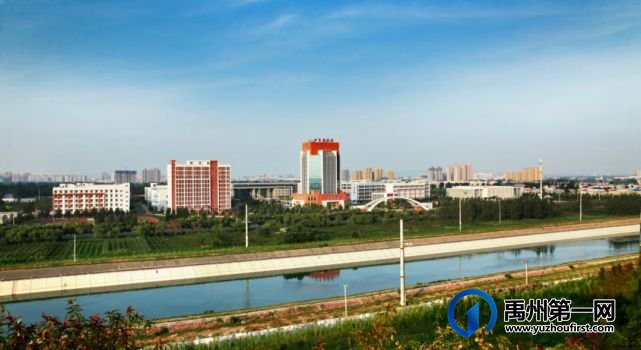喜讯!禹州入选2021-2023年全国文明城市提名城市 喜讯!禹州入选2021-2023年全国文明城市提名城市