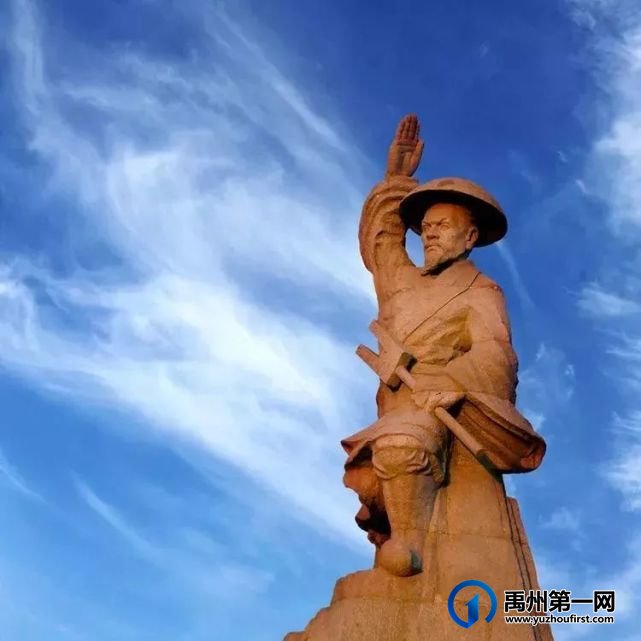 喜讯!禹州入选2021-2023年全国文明城市提名城市 喜讯!禹州入选2021-2023年全国文明城市提名城市