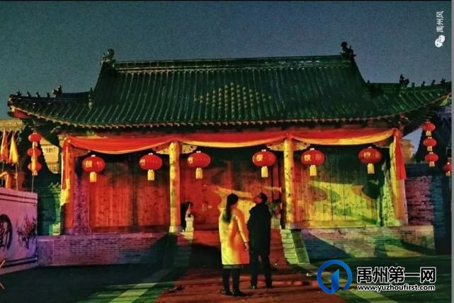 喜讯!禹州入选2021-2023年全国文明城市提名城市 喜讯!禹州入选2021-2023年全国文明城市提名城市