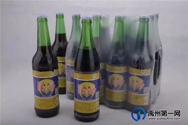 喜讯!禹州入选2021-2023年全国文明城市提名城市 喜讯!禹州入选2021-2023年全国文明城市提名城市