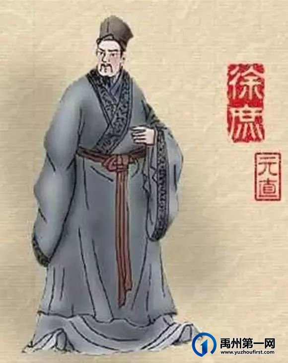 喜讯!禹州入选2021-2023年全国文明城市提名城市 喜讯!禹州入选2021-2023年全国文明城市提名城市