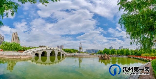喜讯!禹州入选2021-2023年全国文明城市提名城市 喜讯!禹州入选2021-2023年全国文明城市提名城市
