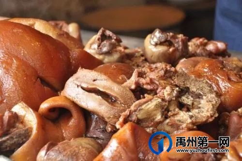 喜讯!禹州入选2021-2023年全国文明城市提名城市 喜讯!禹州入选2021-2023年全国文明城市提名城市