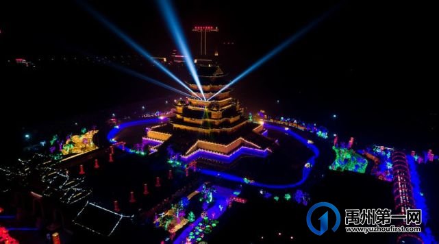 喜讯!禹州入选2021-2023年全国文明城市提名城市 喜讯!禹州入选2021-2023年全国文明城市提名城市