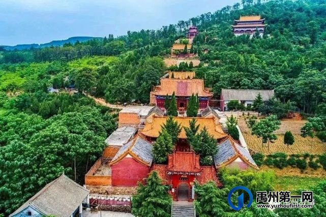 喜讯!禹州入选2021-2023年全国文明城市提名城市 喜讯!禹州入选2021-2023年全国文明城市提名城市